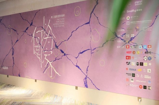 SmallRig斯莫格：家就是最好的拍摄现场(图1)