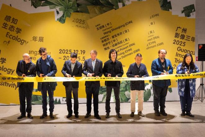 “广州影像三年展2025”启幕在算法时代追问观看的本质(图1)