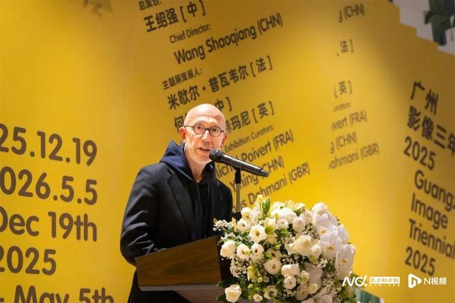 “广州影像三年展2025”启幕在算法时代追问观看的本质(图3)