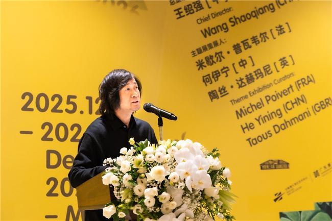 “广州影像三年展2025”启幕：以“感知生态学”重构数字时代的视觉对话(图2)