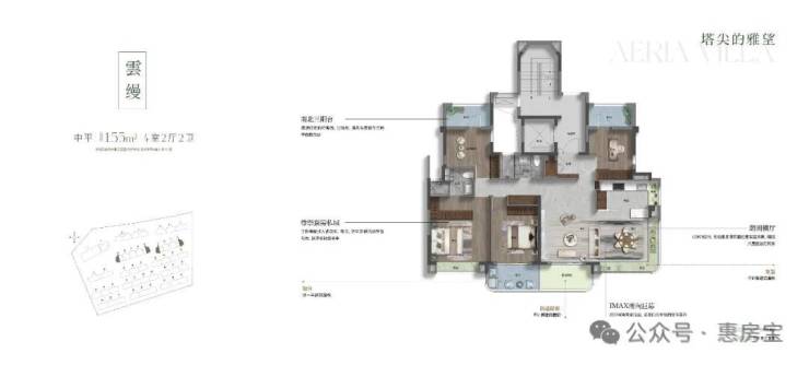 联发金海雲墅最新来袭@联发金海雲墅售楼处热线交房时间价格公示卖点介绍(图14)