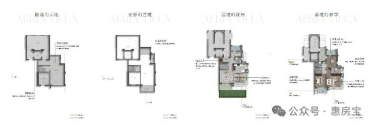 联发金海雲墅最新来袭@联发金海雲墅售楼处热线交房时间价格公示卖点介绍(图15)