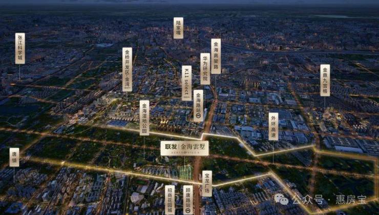 联发金海雲墅最新来袭@联发金海雲墅售楼处热线交房时间价格公示卖点介绍(图21)