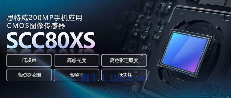 2亿像素手机即将「普及」提前告诉大家如何避坑(图5)