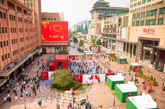 莫斯科文化节在京启幕中俄文化交融绽放王府井(图1)