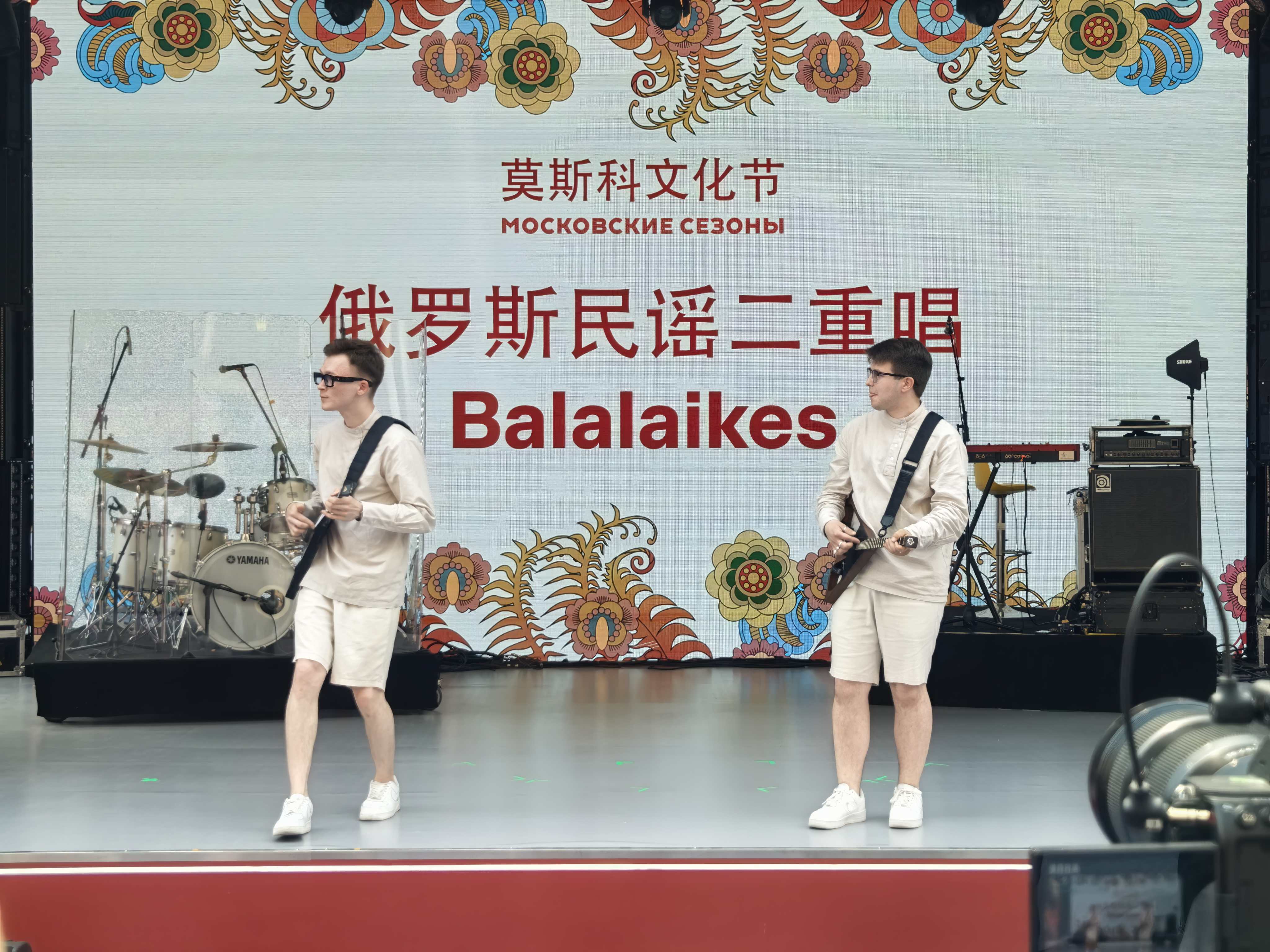 莫斯科文化节在京启幕中俄文化交融绽放王府井(图3)