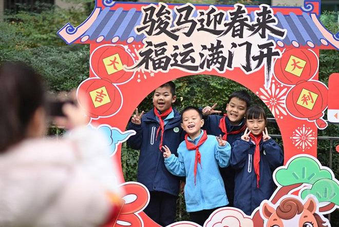 冬趣（372）｜上游主题摄影征稿作品展——孙凯芳作品(图4)