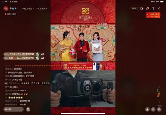 手机级影像发展迅猛场景重塑迎来“生态标配”(图2)