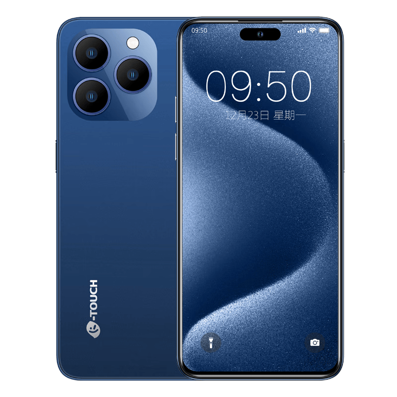 2023年最佳手机推荐：性价比超高的优质选择！(图6)