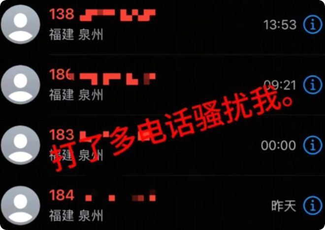 女子白嫖摄影师后续！单位传开已社死同事再曝猛料结局大快人心(图7)