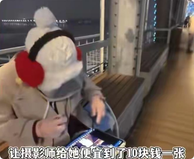 女子白嫖摄影师后续！单位传开已社死同事再曝猛料结局大快人心(图3)