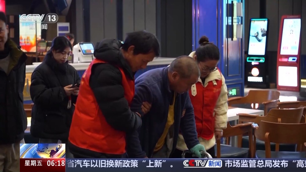 丨新场景带来新体验“电影+”正加速赋能更多产业(图2)