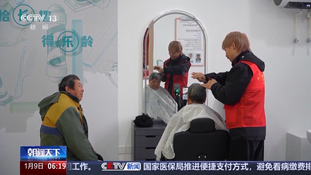 丨新场景带来新体验“电影+”正加速赋能更多产业(图3)