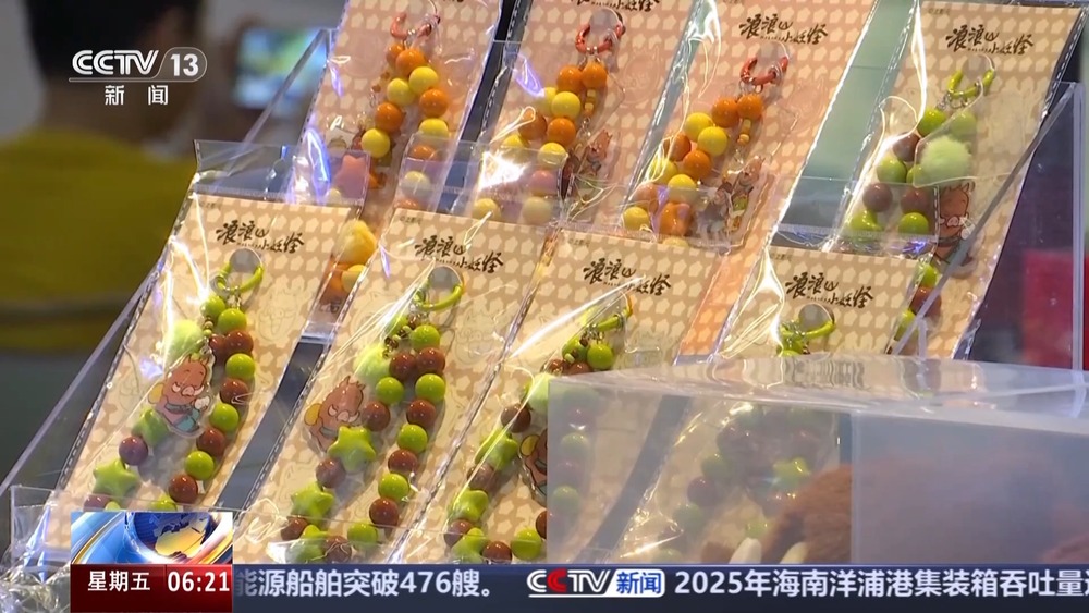 丨新场景带来新体验“电影+”正加速赋能更多产业(图6)