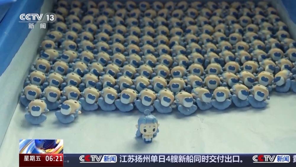 丨新场景带来新体验“电影+”正加速赋能更多产业(图7)