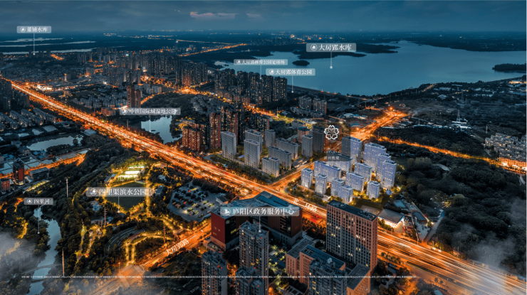 庐阳区招商庐州致敬【合肥新房_合肥楼盘_房价查询】新房网(图4)