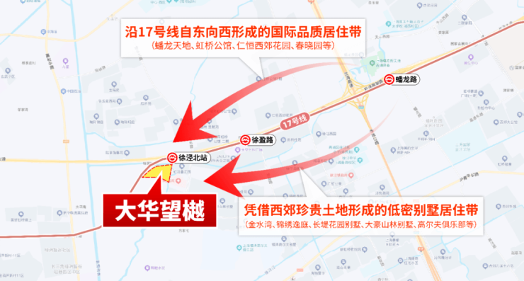 2026年大华望樾(售楼处)首页-大华望樾销售中心-环境-户型-价格-地址-楼盘详情-配套-电话-交房时间-配套-电话-交房时间(图15)