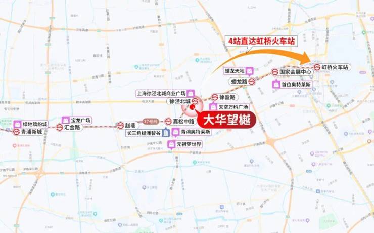 2026年大华望樾(售楼处)首页-大华望樾销售中心-环境-户型-价格-地址-楼盘详情-配套-电话-交房时间-配套-电话-交房时间(图17)