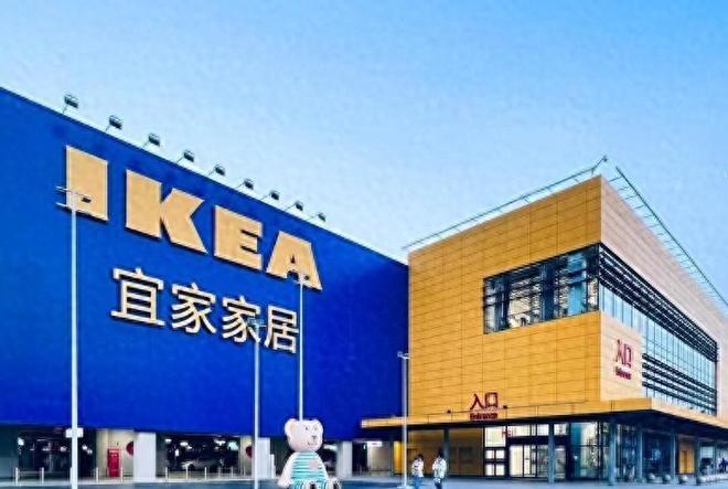 宜家变天！家具卖不动狂亏10亿却靠99元套餐成年轻人的避风港(图1)