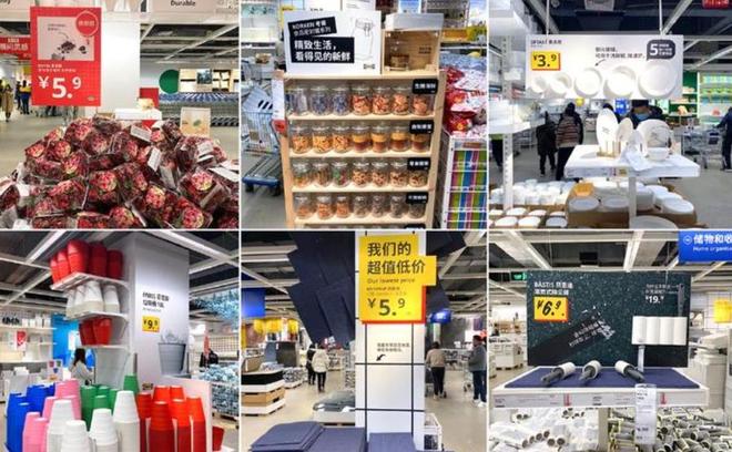 宜家变天！家具卖不动狂亏10亿却靠99元套餐成年轻人的避风港(图7)