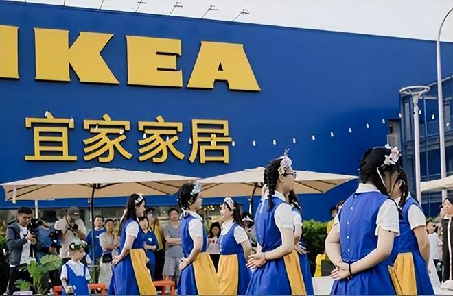 宜家变天！家具卖不动狂亏10亿却靠99元套餐成年轻人的避风港(图6)