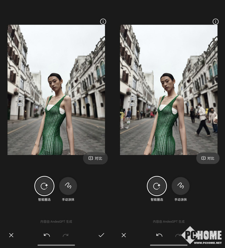 520影像手机选购指南OPPO价格优势横扫市场(图2)
