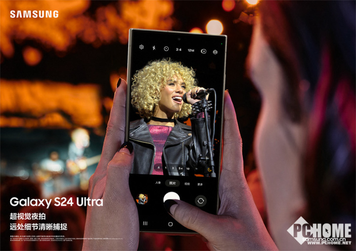 520影像手机选购指南OPPO价格优势横扫市场(图4)