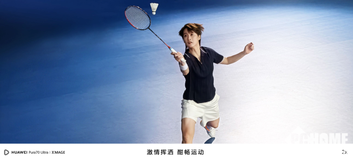 520影像手机选购指南OPPO价格优势横扫市场(图6)