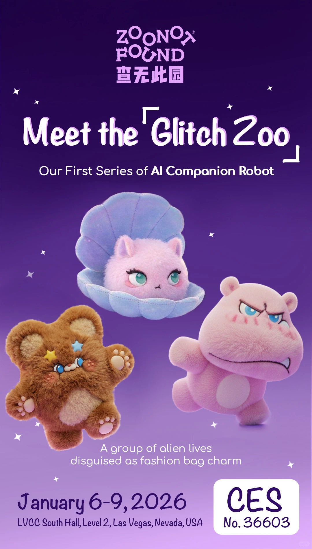 市场年增148%但AI陪伴硬件仍未跨过“生死线”(图2)