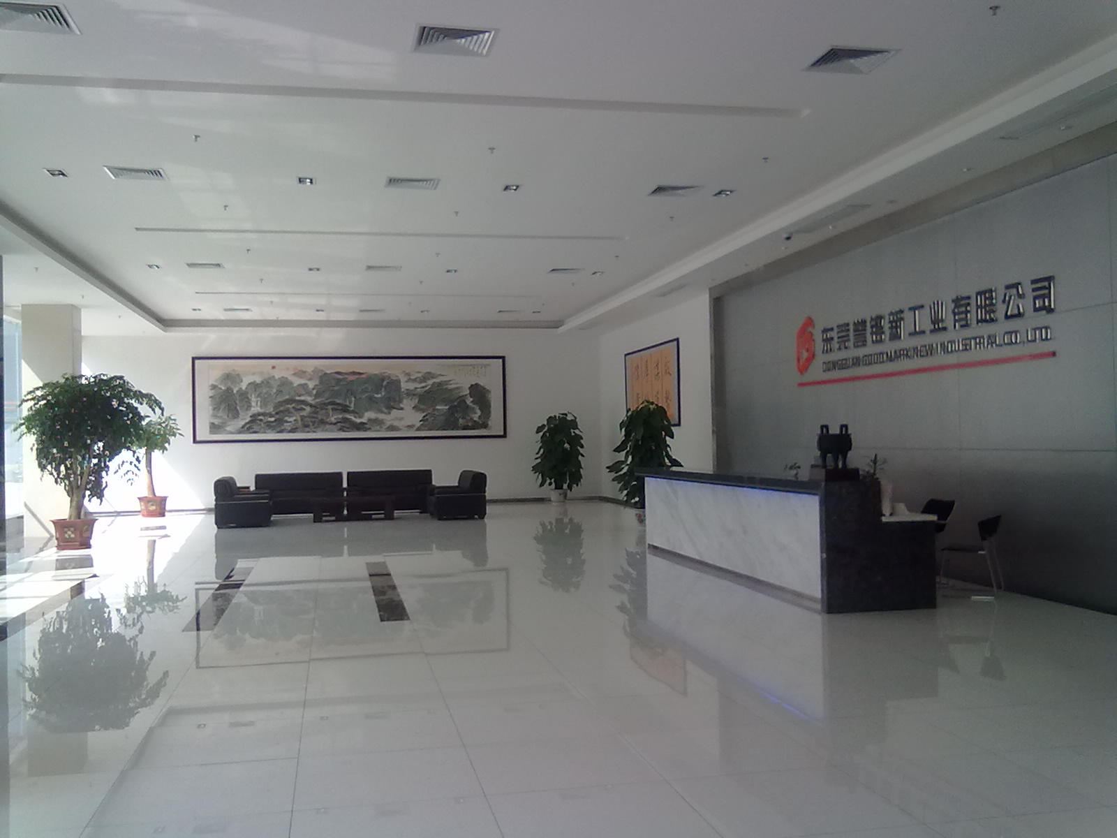 东莞誉铭新工业有限公司(图1)