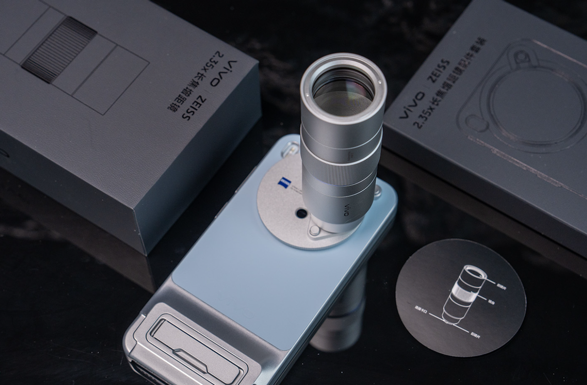 影像革命与市场破局vivoX300摄影套装的三重制胜逻(图4)