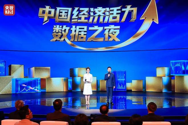 史上首次千万个品牌的线上大PK国货为何取得完胜？(图1)