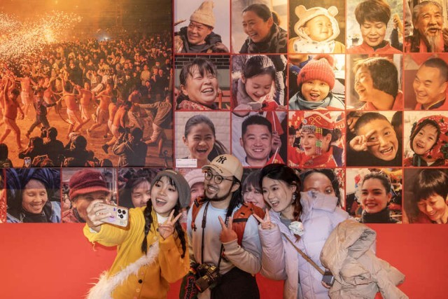 “过年——春节主题摄影展暨黄岩文旅展”在中国非遗馆开幕(图1)