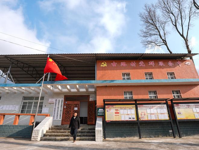 两会·我的履职影像记丨全国人大代表郑望春：带火“悬崖古村”村游的流量密码(图9)