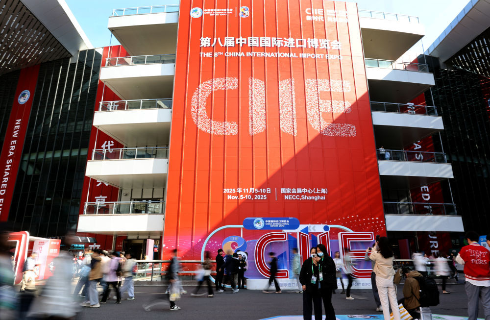 镜观中国｜影像回眸“十四五”——全面深化改革扩大高水平开放(图4)