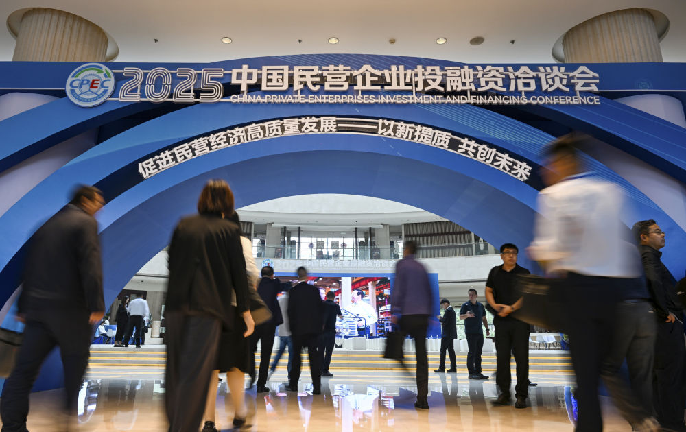 镜观中国｜影像回眸“十四五”——全面深化改革扩大高水平开放(图6)