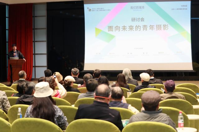 这场光影盛会已经启幕听听上海摄影家讲述参展作品背后的故事(图2)