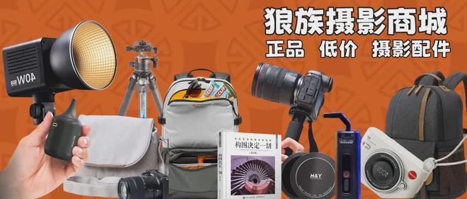 这款200多元的新款摄影包功能超级多还好看！(图13)