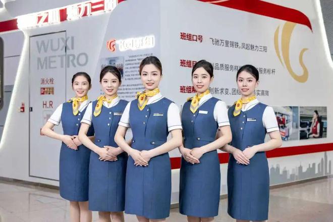 重磅！三阳广场站荣获全国巾帼文明岗(图3)