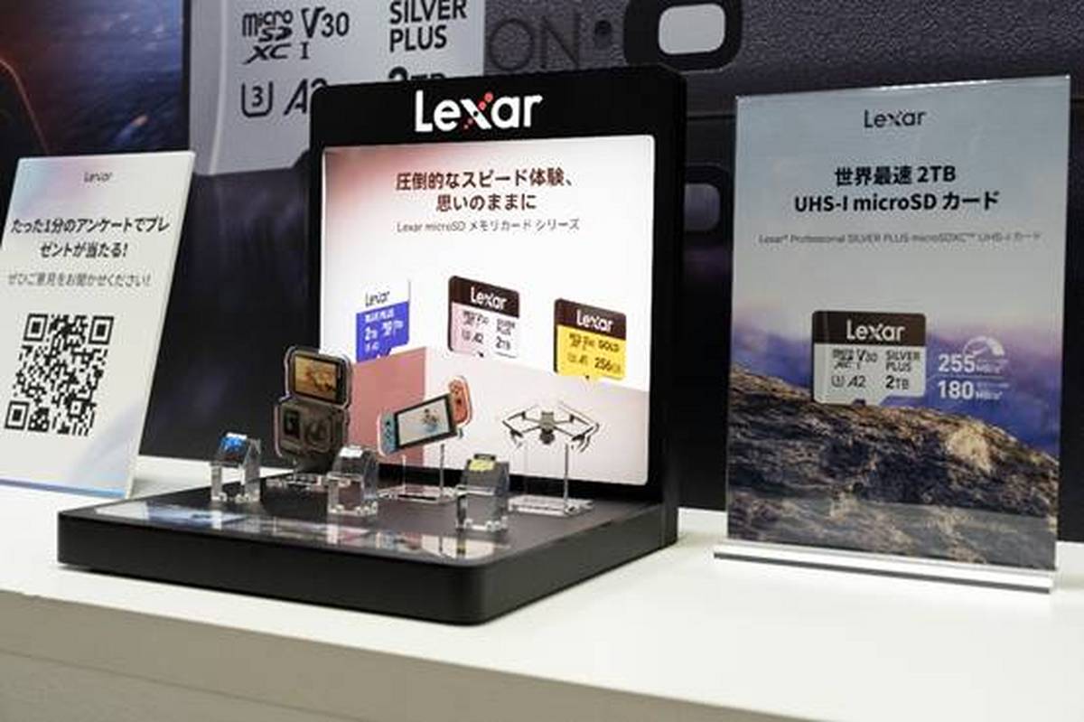 雷克沙全矩阵新品亮相CP+2026全场景存储方案深耕全球市场(图3)