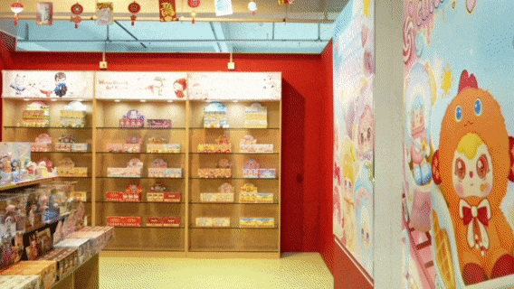 “玩心很重”的广东又上新了！(图2)