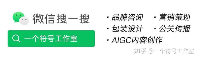 「一个符号工作室」AI音乐专辑《晋秦游记》:致敬非遗的声音实验(图2)