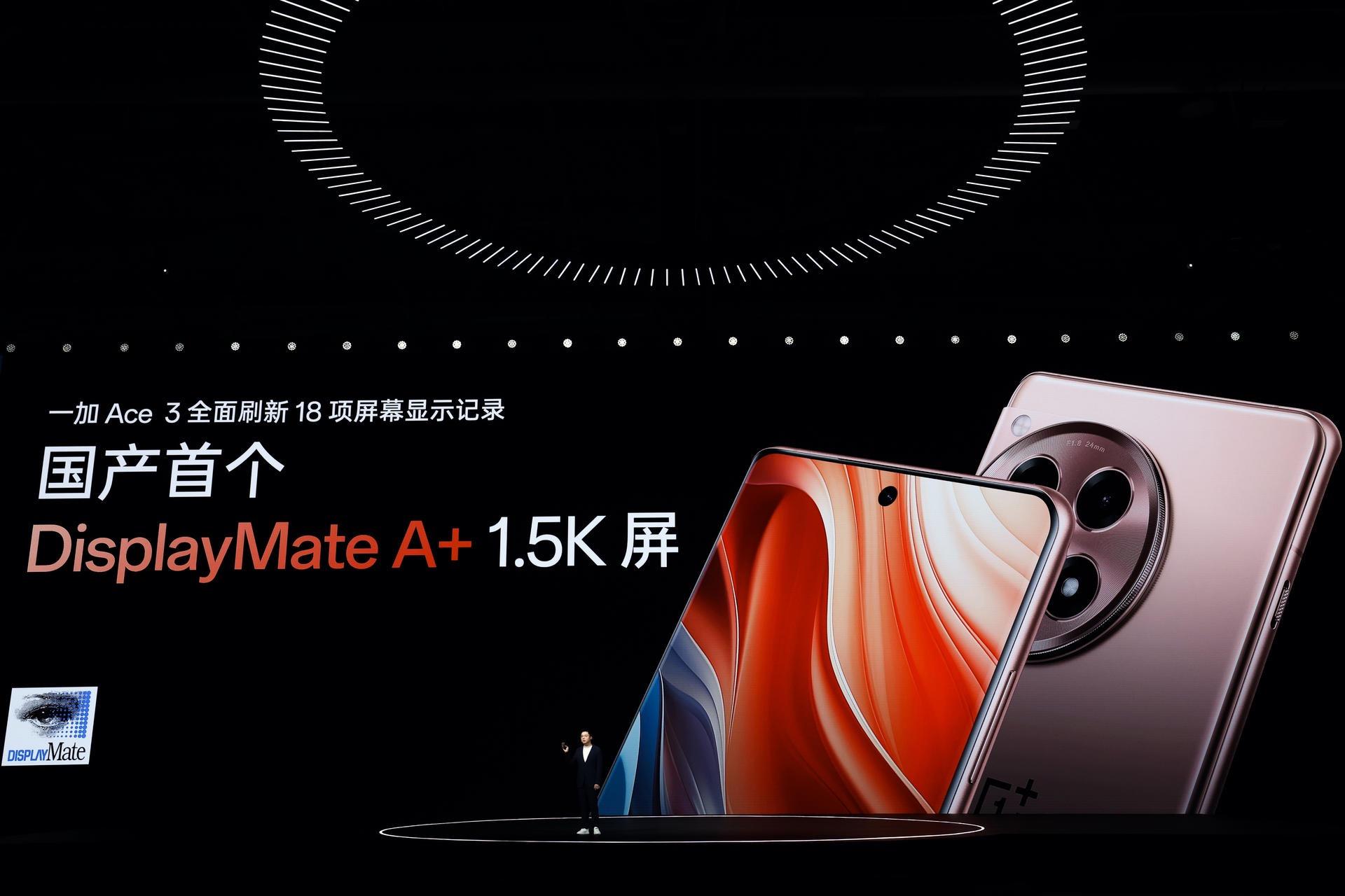 性能、屏幕、续航、质感全面领先同档一加Ace3售价2599元起(图5)