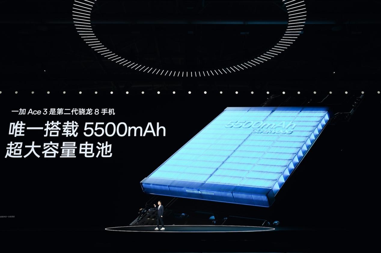 性能、屏幕、续航、质感全面领先同档一加Ace3售价2599元起(图15)