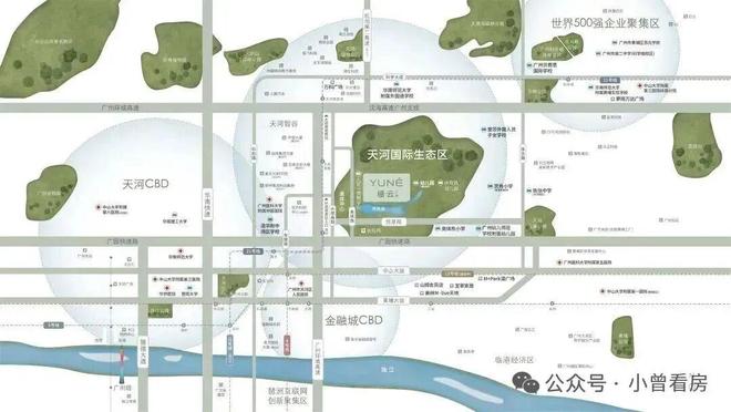 Ai✦豪宅热搜｜缦云广州售楼处发布以品质铸就传奇(图7)