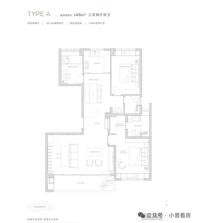 Ai✦豪宅热搜｜缦云广州售楼处发布以品质铸就传奇(图14)