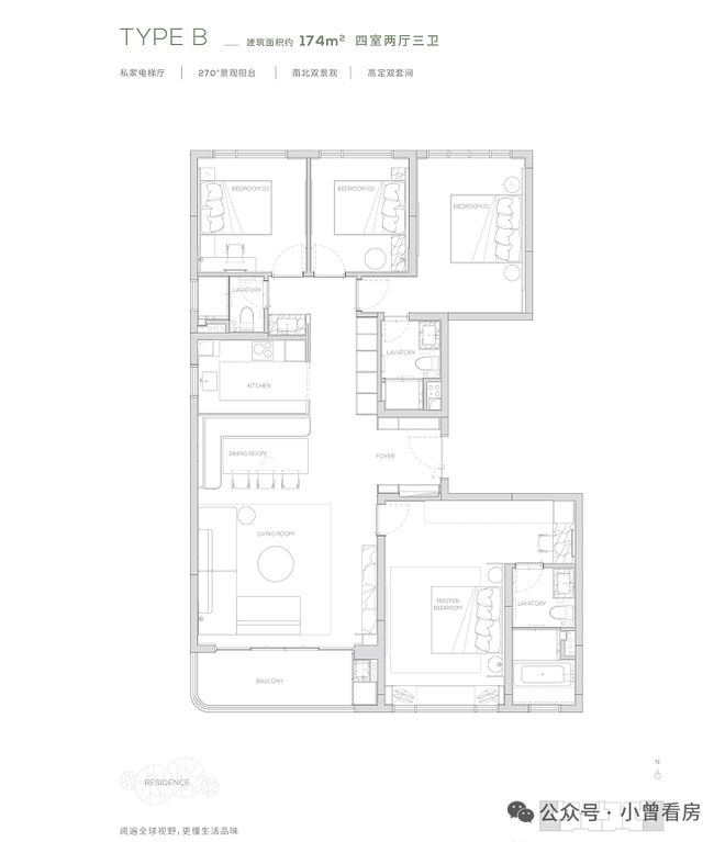 Ai✦豪宅热搜｜缦云广州售楼处发布以品质铸就传奇(图15)