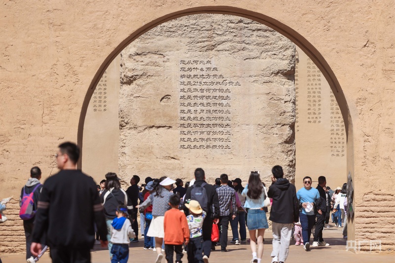 原来你是这样的河南·好评中国丨从“文化富矿”到“内容工厂”中原大地走出文旅新路径(图1)