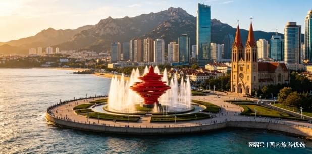 怎么找青岛靠谱旅行社？十大正规口碑的优选(图3)