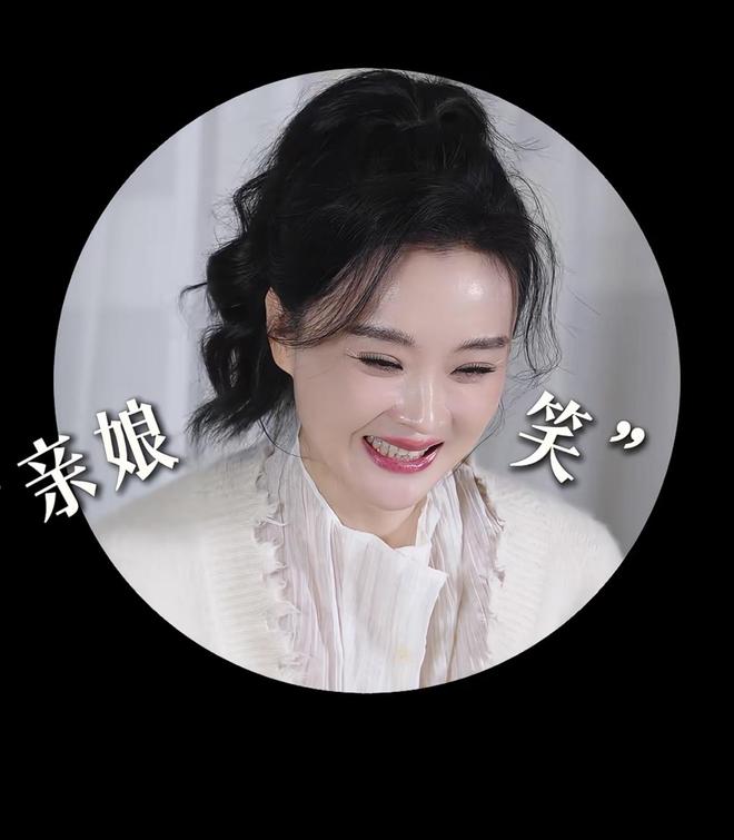 王艳晒拍摄花絮看着儿子满脸“亲妈笑”19岁球球高又帅读北大(图14)